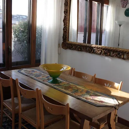 Appartement Garden Ca' Rezzonico *